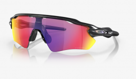 SPORTOVNÍ BRÝLE - OAKLEY RADAR EV PATH - SCENIC GREY / PRIZM ROAD OO9208-E638